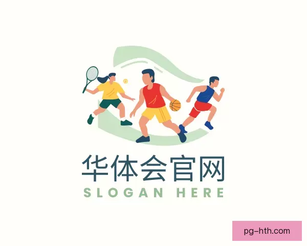 关于华体会官网